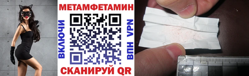 что такое Ядрин Амфетамин 97%