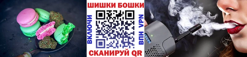 Cannafood конопля  где найти наркотики  Ядрин 