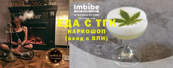 меф VHQ Корсаков