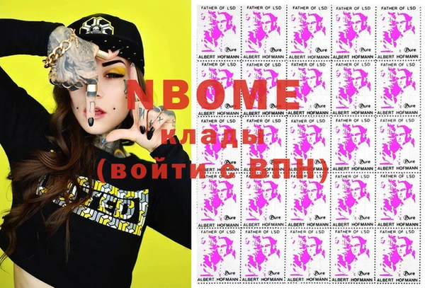 меф VHQ Корсаков