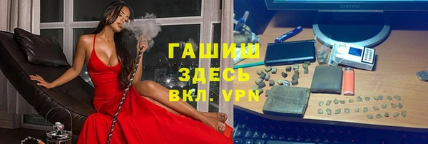 кокаин премиум Коряжма