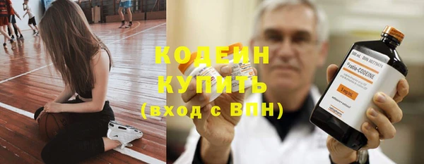 меф VHQ Корсаков