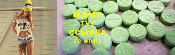 кокаин премиум Коряжма