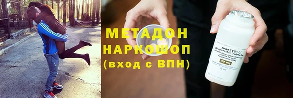 кокаин премиум Коряжма