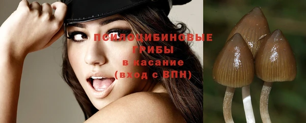 кокаин премиум Коряжма