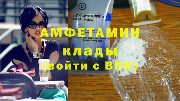 кокаин премиум Коряжма