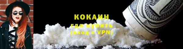 меф VHQ Корсаков