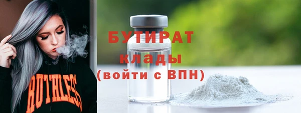 кокаин премиум Коряжма