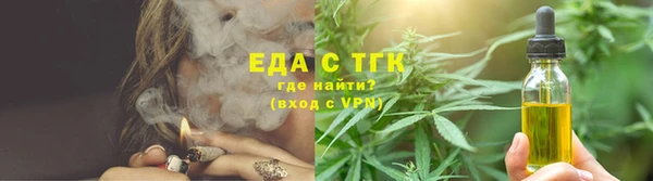 метадон Кинешма
