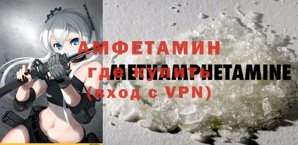 кокаин премиум Коряжма