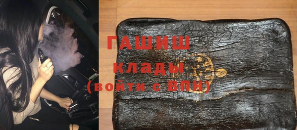 меф VHQ Корсаков