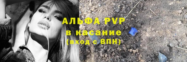 кокаин премиум Коряжма