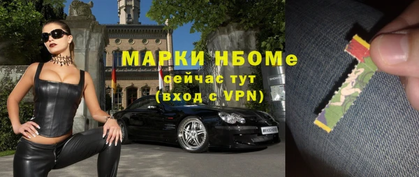 кокаин премиум Коряжма