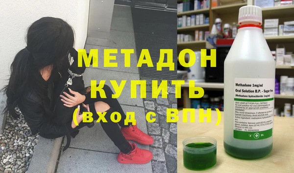 меф VHQ Корсаков