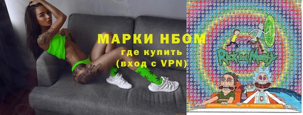 кокаин премиум Коряжма