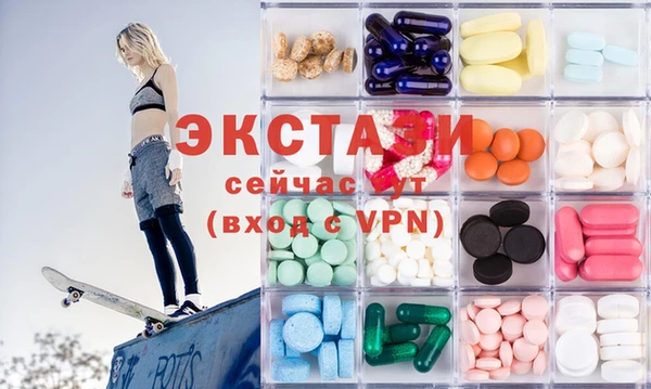 мефедрон VHQ Костерёво