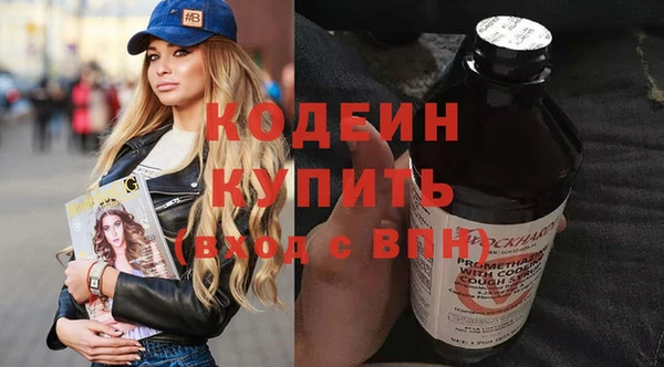 меф VHQ Корсаков