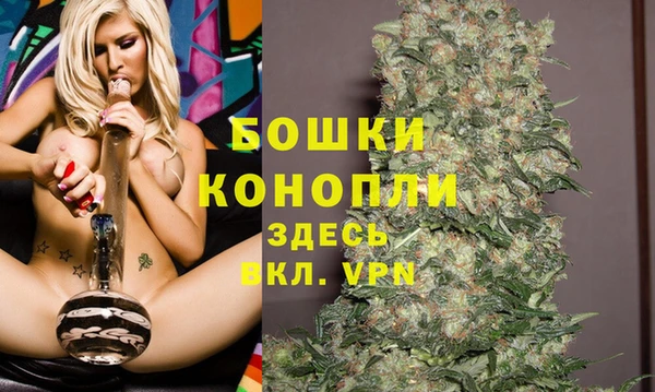 мдма Киреевск