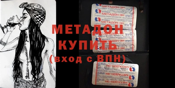 кокаин премиум Коряжма