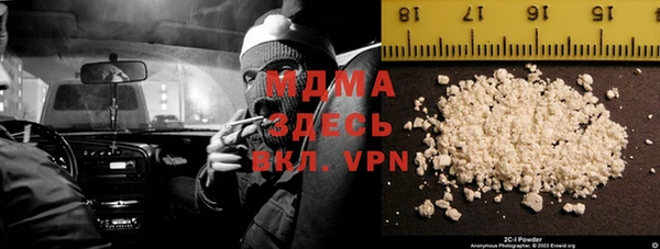 кокаин премиум Коряжма
