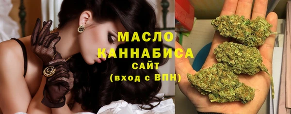 меф VHQ Корсаков