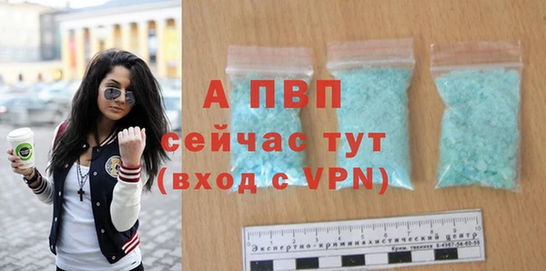 мефедрон VHQ Костерёво