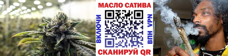 ТГК вейп KRAKEN ССЫЛКА Ядрин